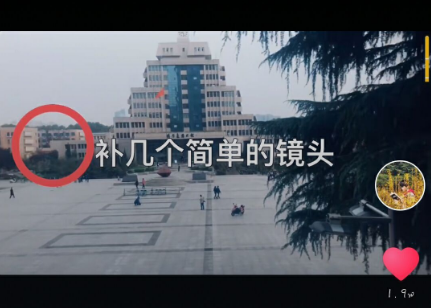抖音眼睛轉場特效怎么拍  抖音眼睛轉場特效拍攝教程