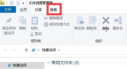 文件夾選項打開方法win10