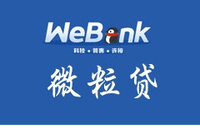 微粒貸如何用微信還款？微信零錢還微粒貸能行嗎？