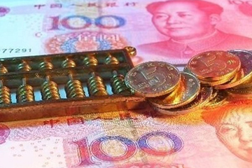 百度錢包如何貸款？百度錢包貸款額度有多少？