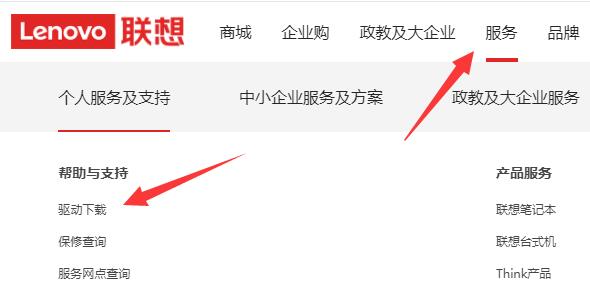 小新升級了win11開啟野獸模式教程