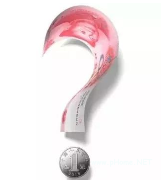 錢是存定期好還是放在余額寶好？錢是存定期好還是放在余額寶好對比！