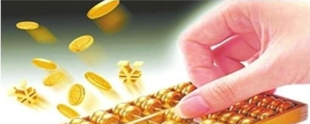 微信微粒貸開通技巧是？微信微粒貸開通技巧盤點！
