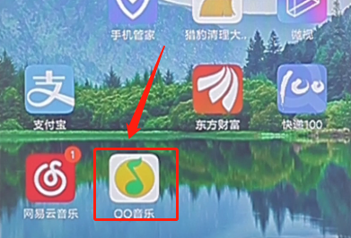 qq音樂使用微信帳號登錄詳細操作