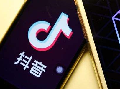 抖音恢復自動定位方法是什么？ 抖音自動定位設置方法攻略介紹！