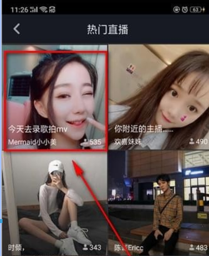 抖幣價格是多少？ 抖音幣充值方法攻略介紹！