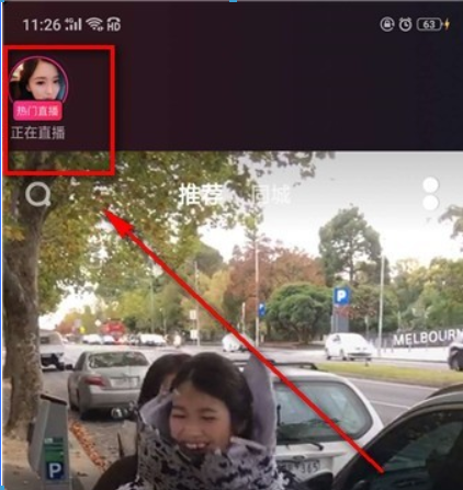 抖幣價格是多少？ 抖音幣充值方法攻略介紹！