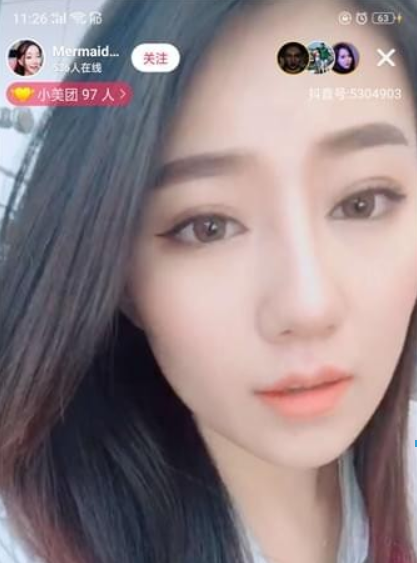 抖幣價格是多少？ 抖音幣充值方法攻略介紹！