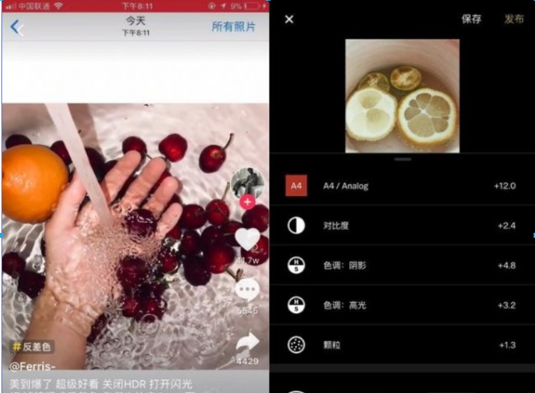 抖音水盆拍照如何拍攝？ 抖音水盆拍照技巧攻略介紹！
