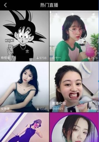抖音抖幣作用是什么？ 抖幣使用方法攻略介紹！