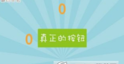 微信最無敵燒破大腦玩法是什么？微信最無敵燒破大腦全關卡答案介紹！