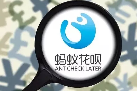如何速度提升花唄額度？怎么速度提升花唄額度？