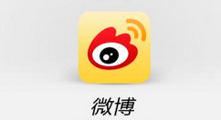 在微博里進行私信簡單操作