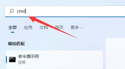 win11禁用筆記本鍵盤教程