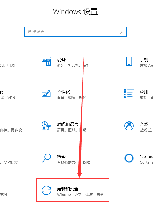 win1019013在哪里下載詳細介紹