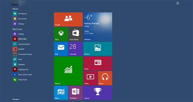 win101909好不好用詳細介紹