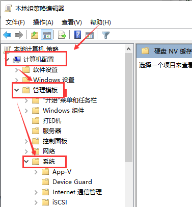 win101909經?？ㄋ涝趺崔k解決方法