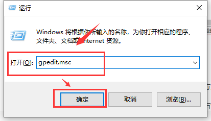 win101909經?？ㄋ涝趺崔k解決方法