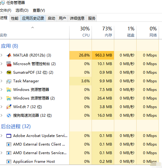 win101909經?？ㄋ涝趺崔k解決方法