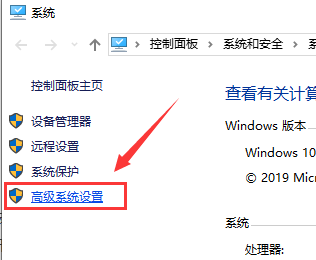 win101909經?？ㄋ涝趺崔k解決方法