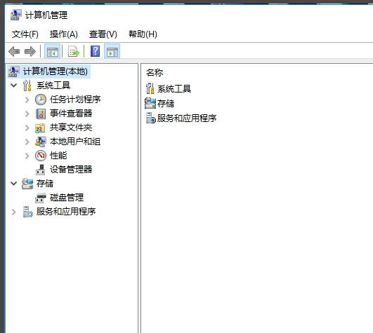 win101909經?？ㄋ涝趺崔k解決方法