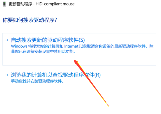 win101909玩地下城掉幀解決方法