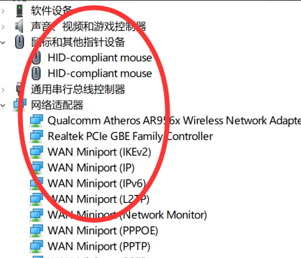 win101909玩地下城掉幀解決方法