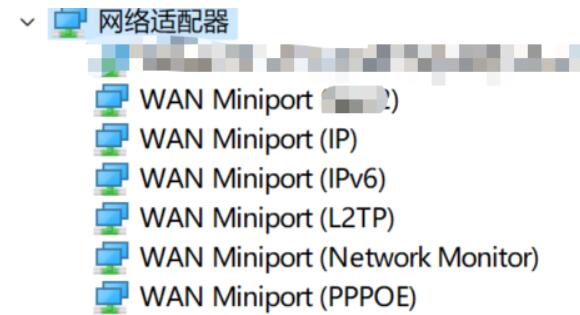 win11網絡適配器wlan沒有了解決方法