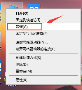 win101909怎么關閉自動更新詳細介紹