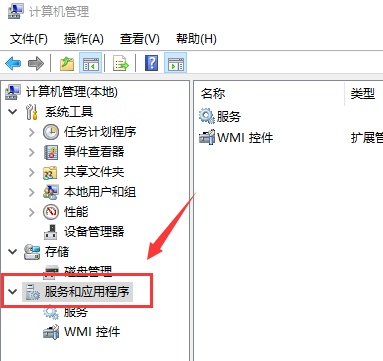 win101909怎么關閉自動更新詳細介紹