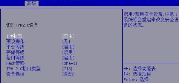 win11補丁更新安裝失敗解決方法