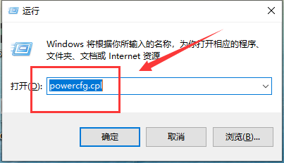 win101909鍵盤失靈解決方法