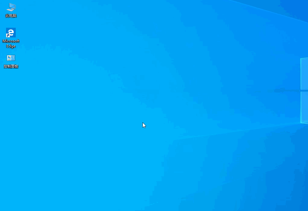 win10文件管理打不開解決方法