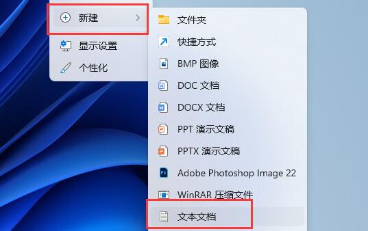 Win11家庭版沒有組策略解決方法