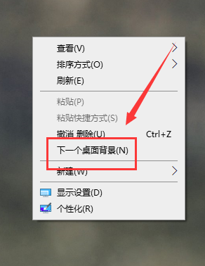 win10主題如何美化詳細操作步驟