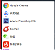win10主題更換為win7主題步驟