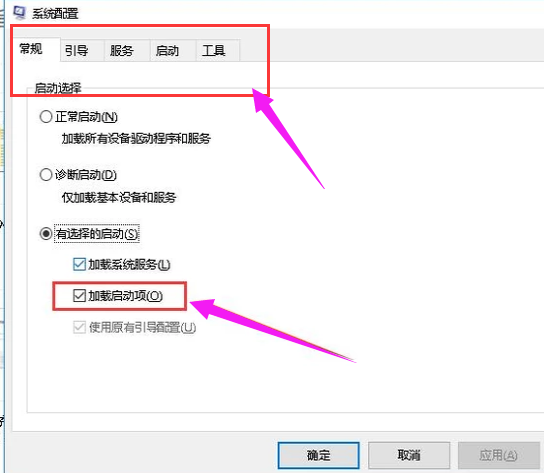 win10更新后黑屏閃爍解決方法