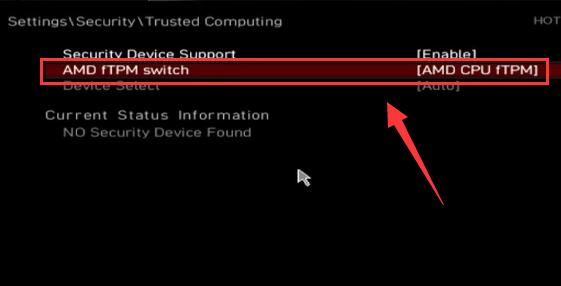 win11tpm2.0開啟微星主板