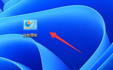 win11密碼重置盤創建教程