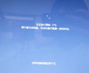 win10更新卡在27解決方法