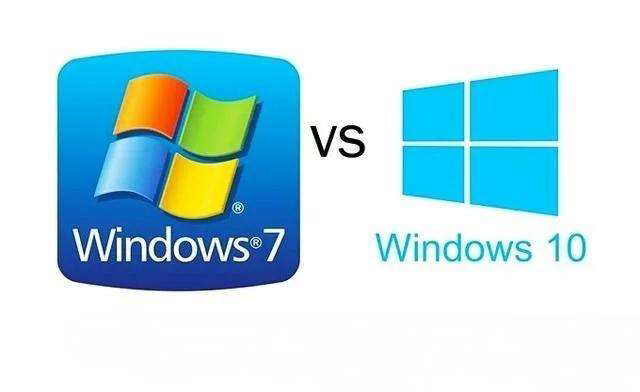 win10和win7有什么區別詳細介紹