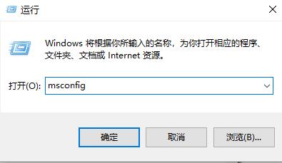 win10開機出現rundll無法找到入口解決方法