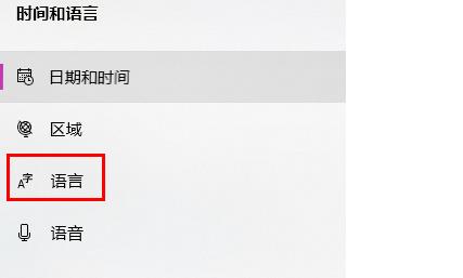 win10熱血無賴停止運行解決方法