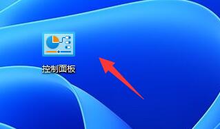 win11窗口重疊層疊窗口取消教程