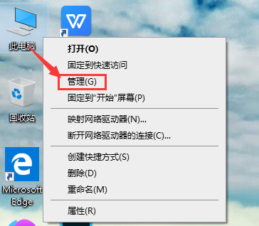 win10賬戶被停用進不了系統怎么辦