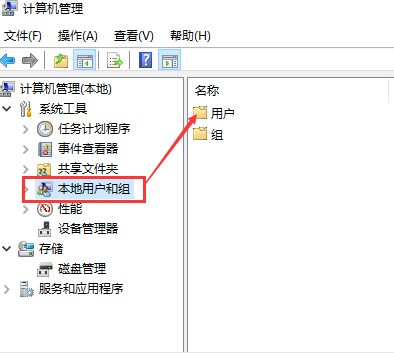 win10賬戶被停用進不了系統怎么辦