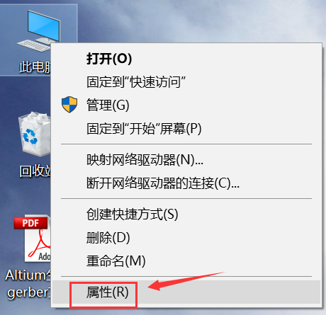 win10usb鍵盤失靈