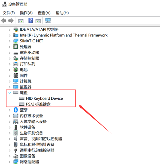 win10usb鍵盤無法使用解決方法