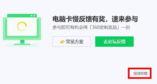 win10usb無線網卡無法連接識別