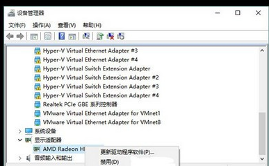 win10藍屏重啟解決方法一個二維碼